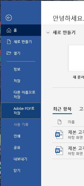 캡처.JPG